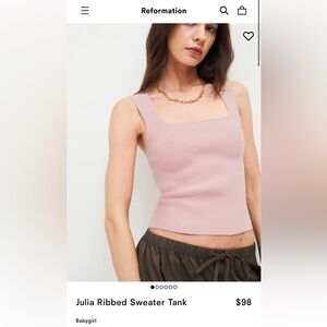 Julia ribbed sweater tank